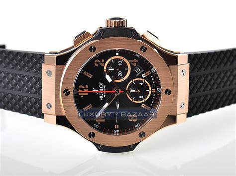 hublot big bang 1/250|hublot big bang.